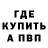 Кетамин VHQ Nadiia Danylenko