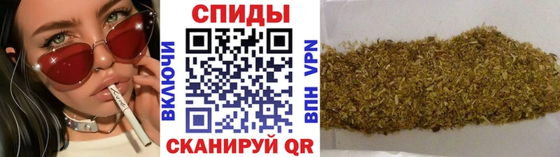 Бутират 1.4BDO  Нефтекумск 