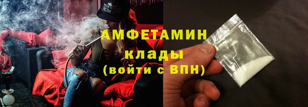 мдма Снежногорск