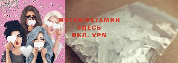 соль курить ск Аркадак