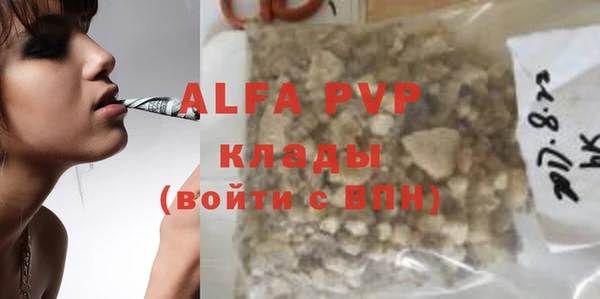 мефедрон Снежинск