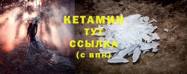 соль курить ск Аркадак