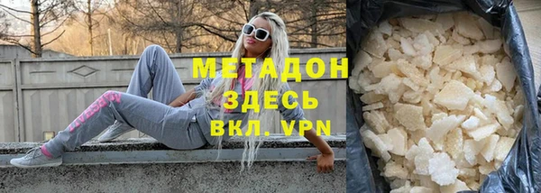 mdpv Балахна