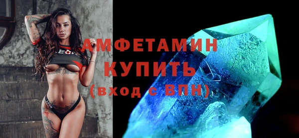 не бодяженный Бугульма