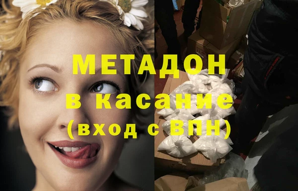 соль курить ск Аркадак