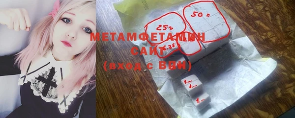 ECSTASY Слюдянка