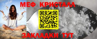герыч Жуковский