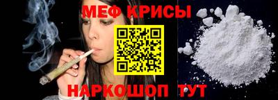 герыч Жуковский