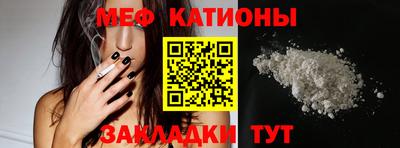 твердый Заводоуковск