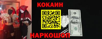 амф Заволжье