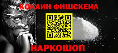 герыч Жуковский