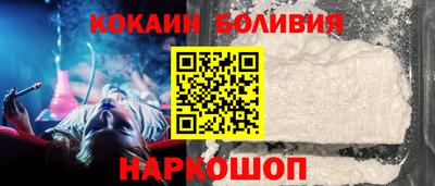 герыч Жуковский
