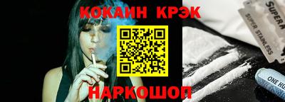 амф Заволжье