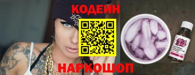 герыч Жуковский