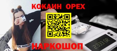 амф Заволжье