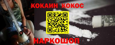 амф Заволжье
