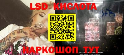 герыч Жуковский