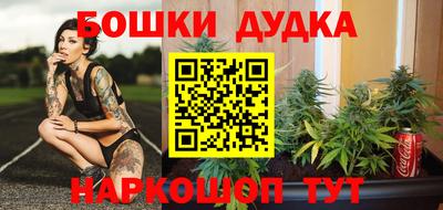 амф Заволжье