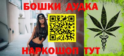 герыч Жуковский