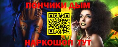 круглые Изобильный