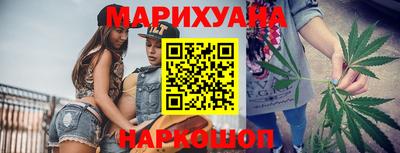 амф Заволжье