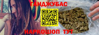 герыч Жуковский