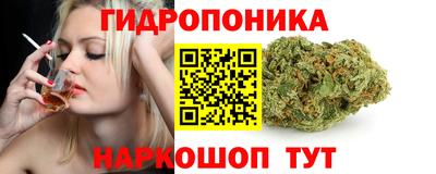 бошки Ирбит