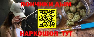 амф Заволжье