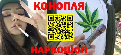 амф Заволжье