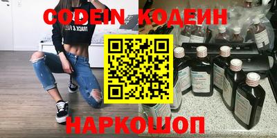 герыч Жуковский