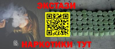 герыч Жуковский