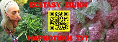 твердый Заводоуковск