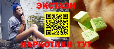 твердый Заводоуковск