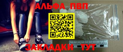 герыч Жуковский