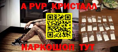 герыч Жуковский