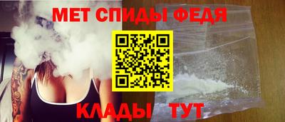 твердый Заводоуковск