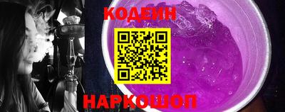 бутик Отрадное