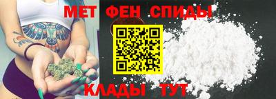 амф Заволжье