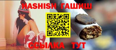 твердый Заводоуковск