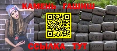 герыч Жуковский