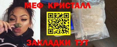 твердый Заводоуковск