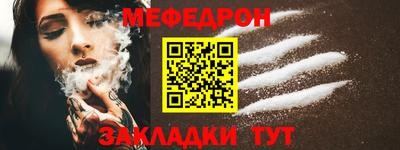 герыч Жуковский