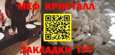 герыч Жуковский